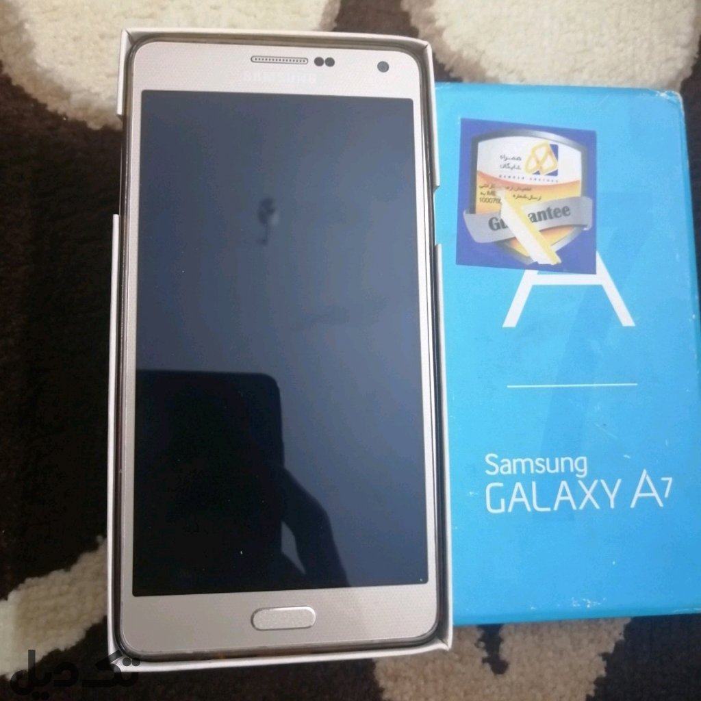 سامسونگ a7