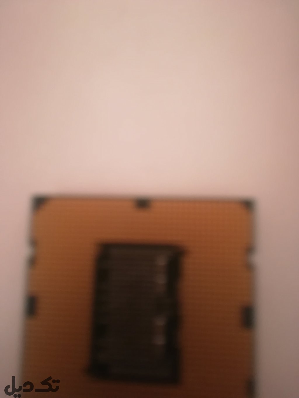 Cpu cori 5