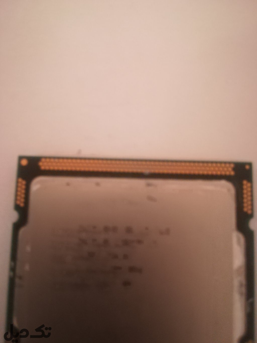 Cpu cori 5