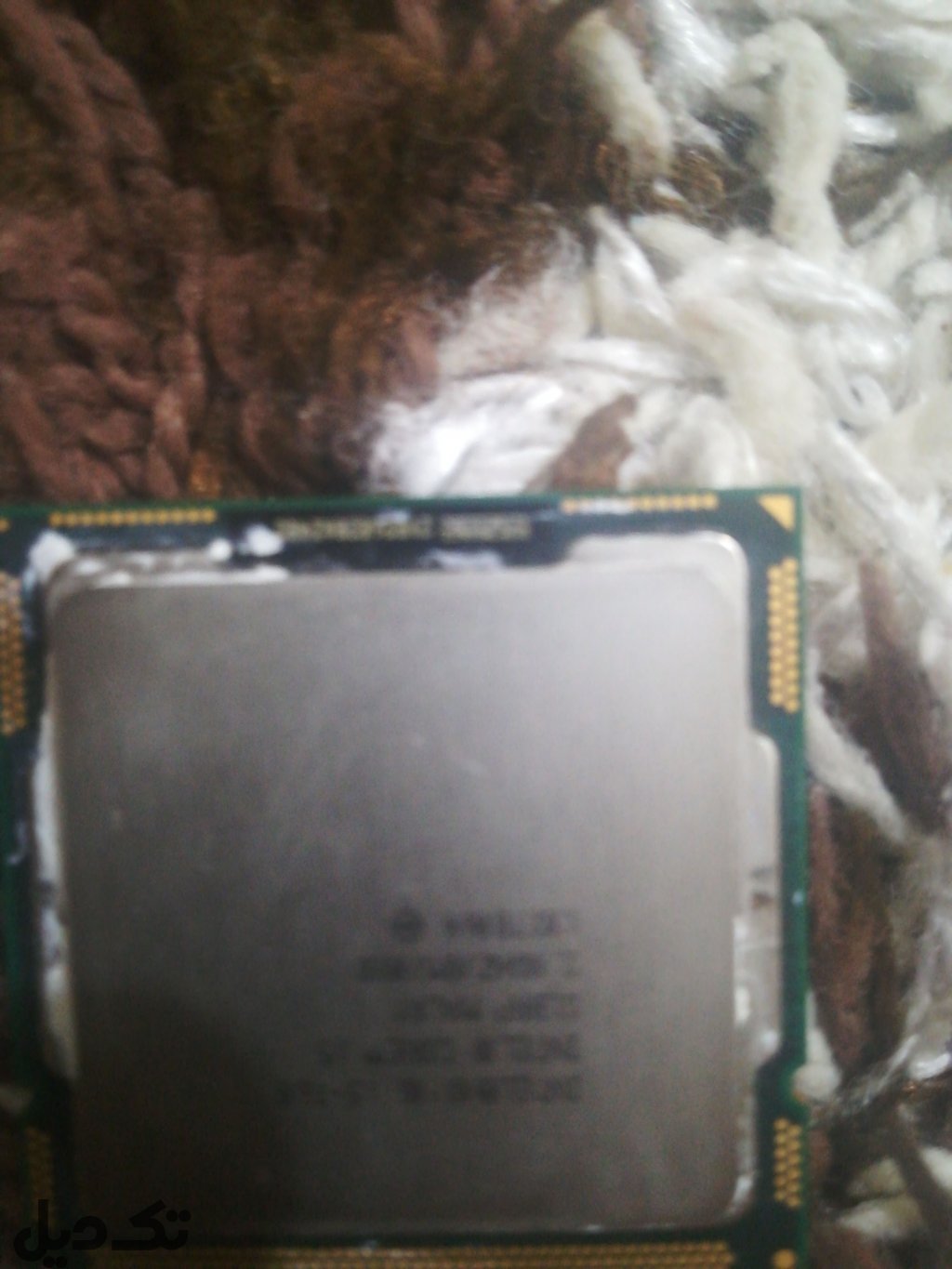 Cpu cori 5