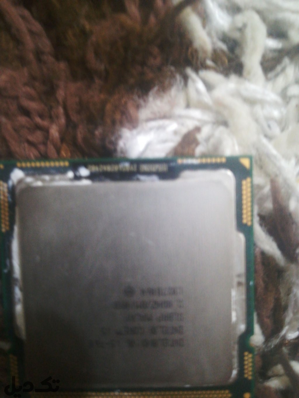 Cpu cori 5