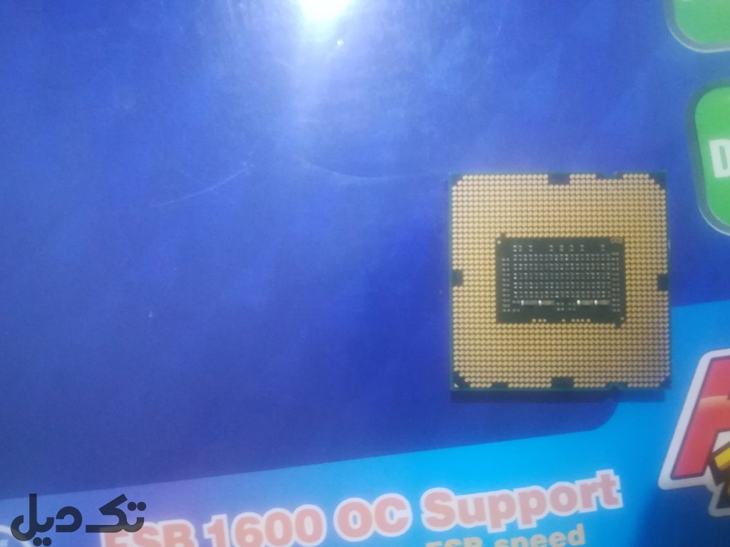 Cpu cori 5