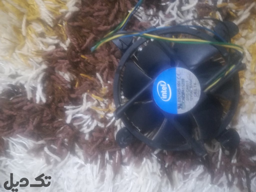 Cpu cori 5