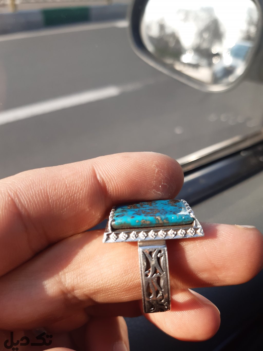 انگشتر فیروزه اصل