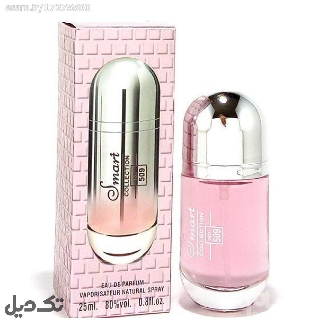 عطر زنانه  کارولیناهر2ا2