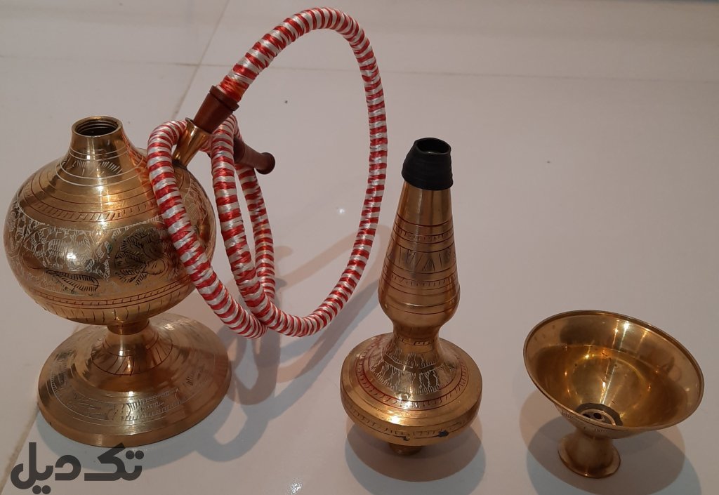 قلیان تمام برنجی