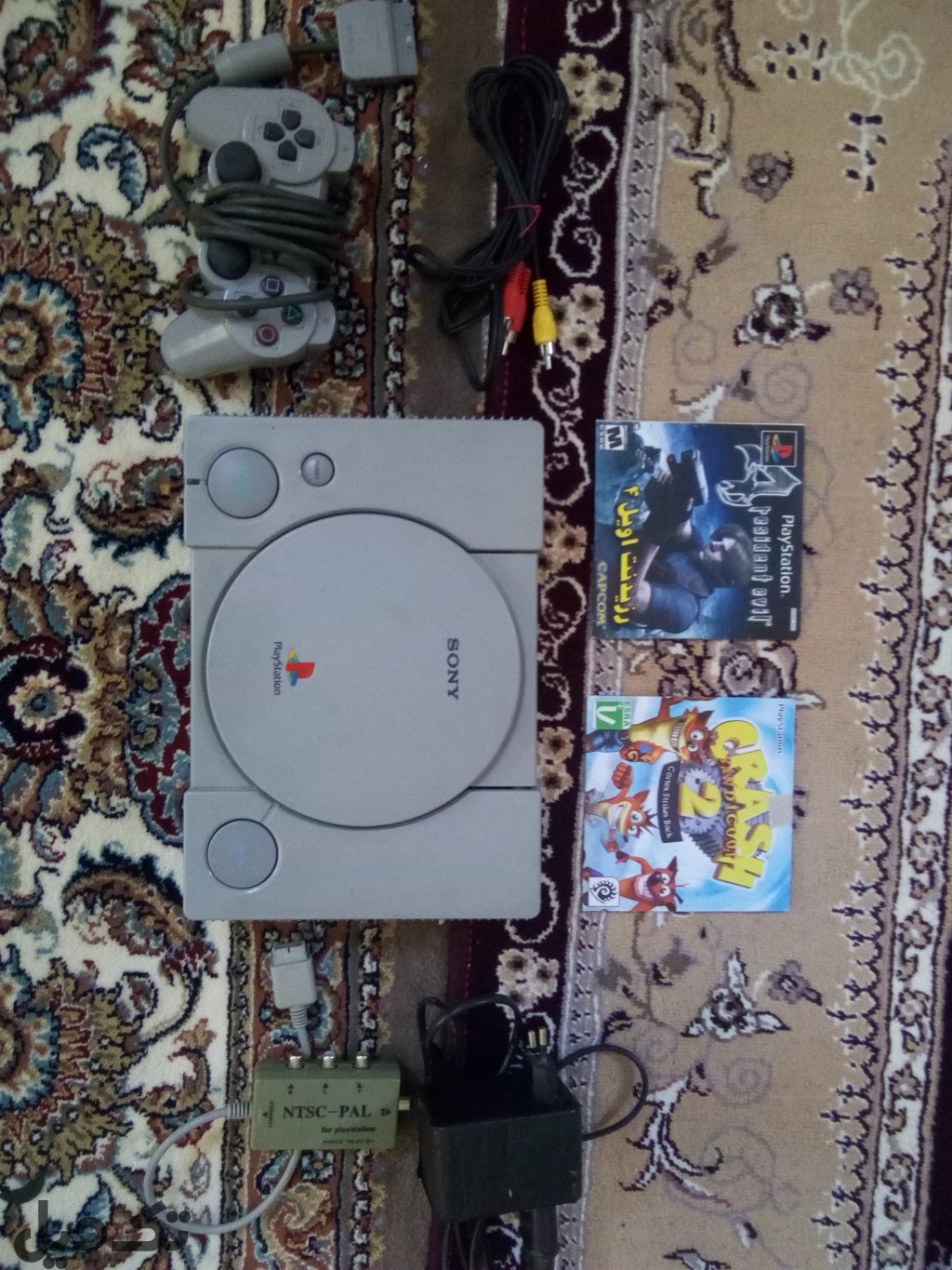 play station 1