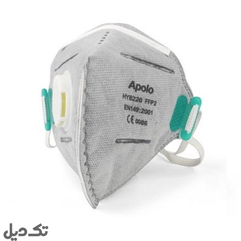 ماسک تنفسی Apollo  N95