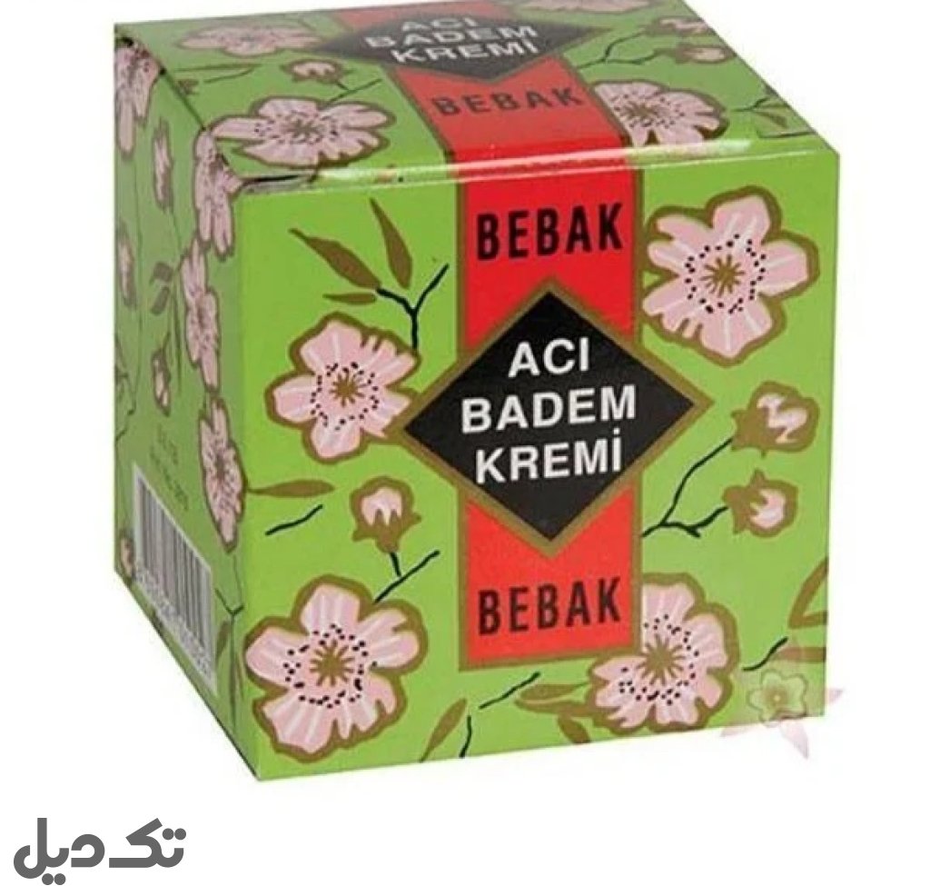 کرم آجی بادام( بادام تلخ )  ترکیه bebak 70 ml