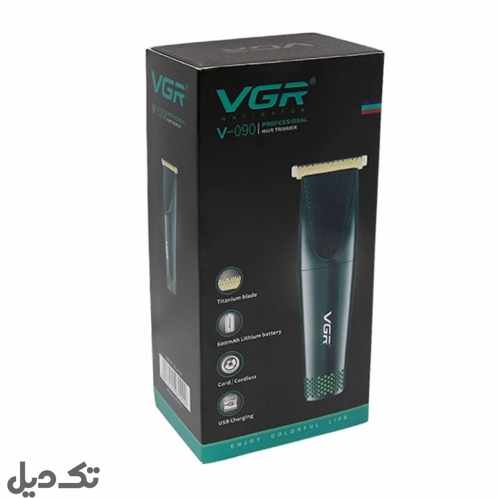 ماشین اصلاح وی جی ار V-090