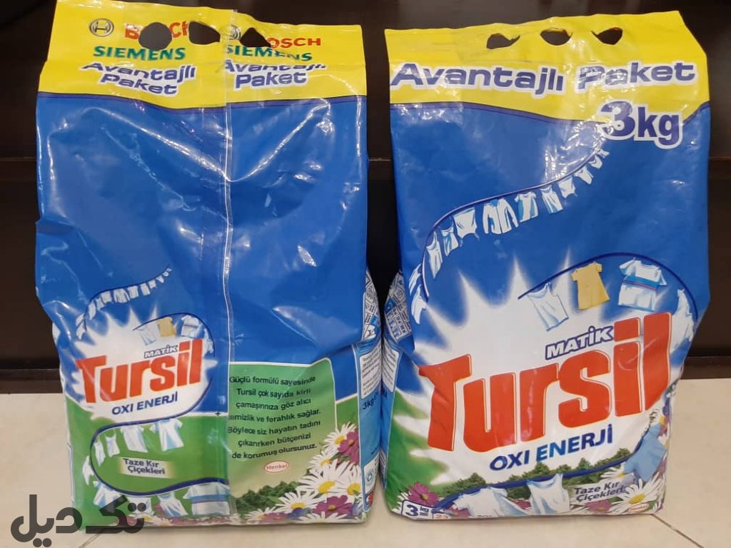 پودر لباسشویی  TURSIL