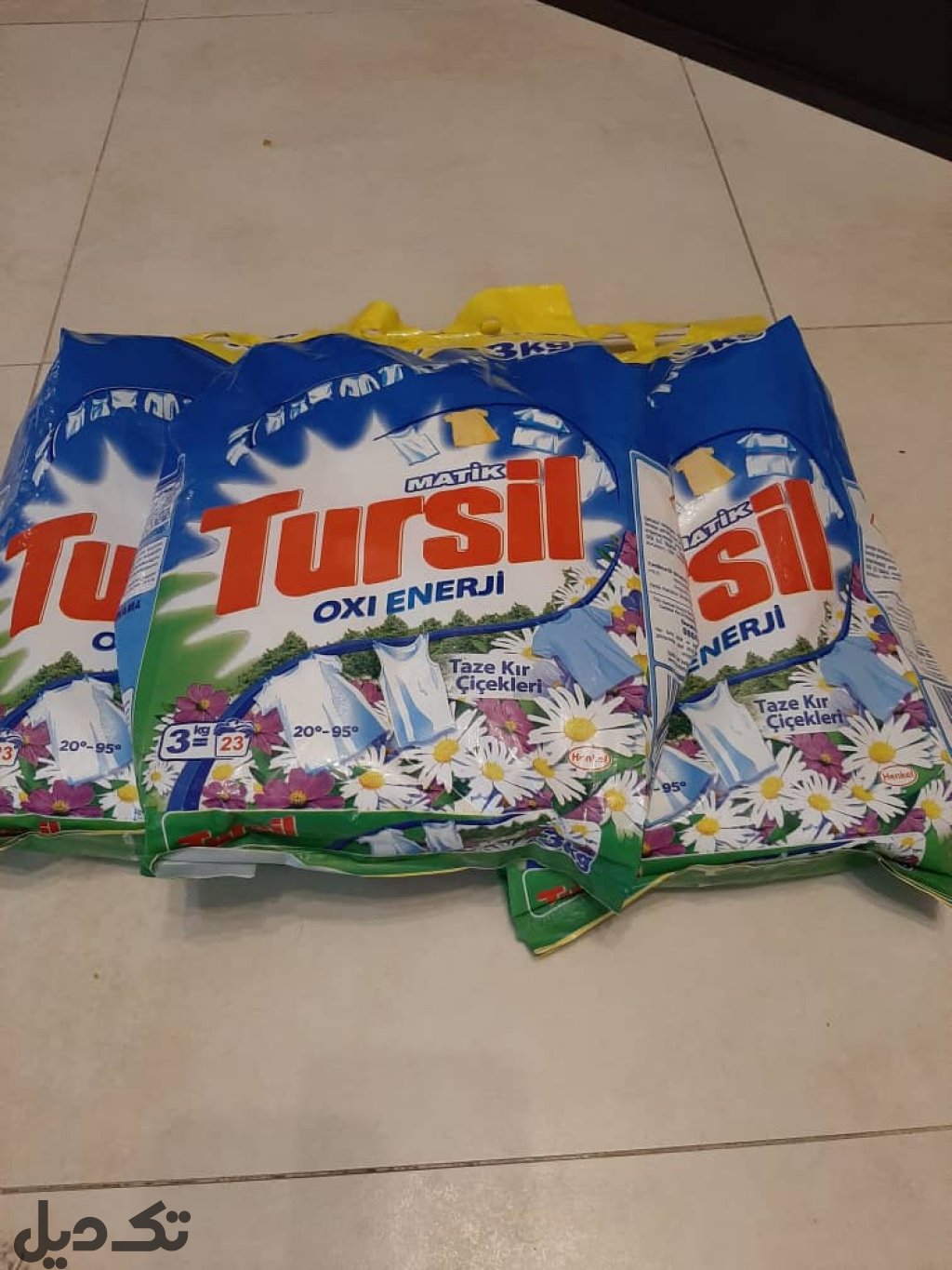 پودر لباسشویی  TURSIL