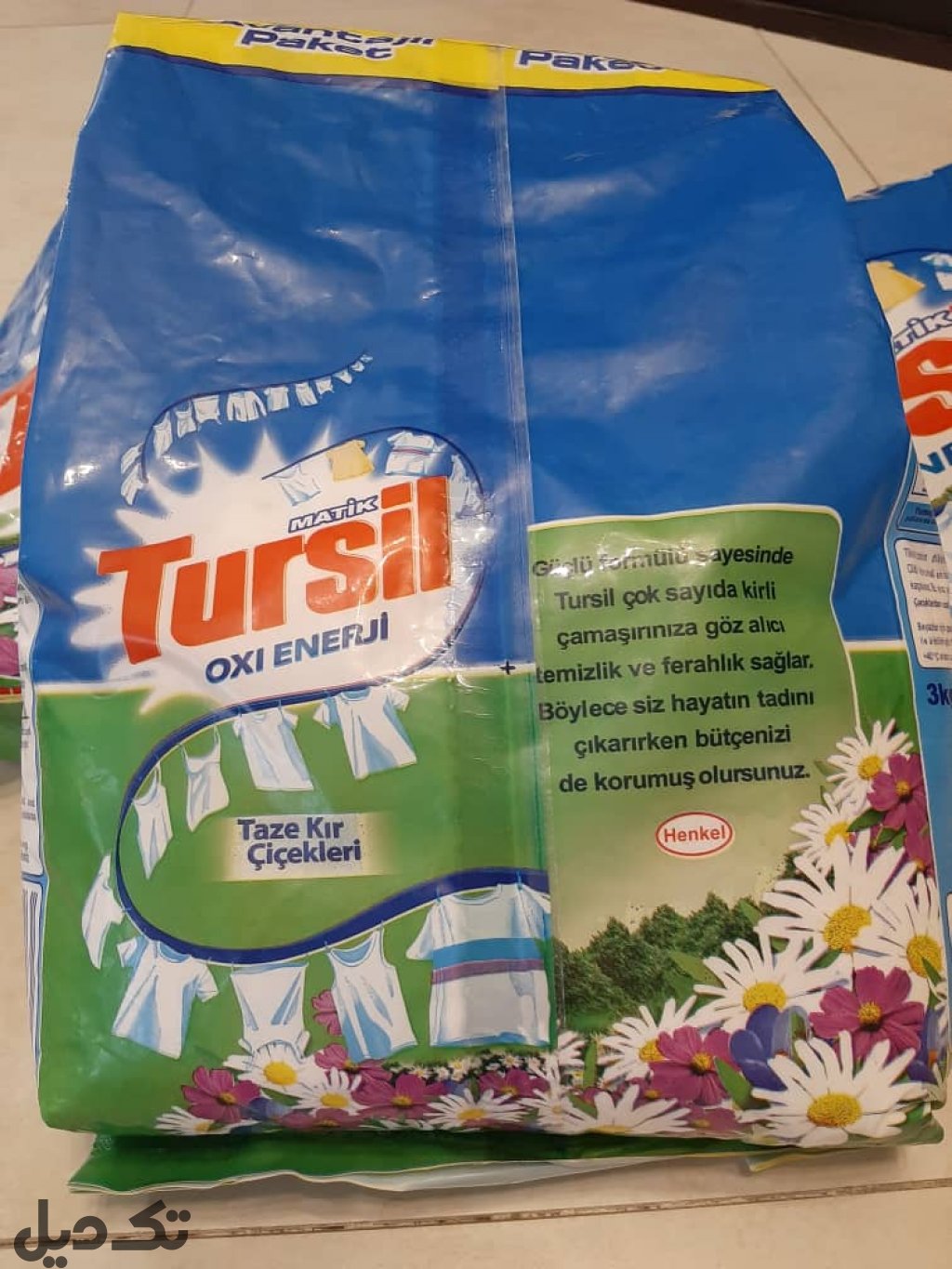 پودر لباسشویی  TURSIL