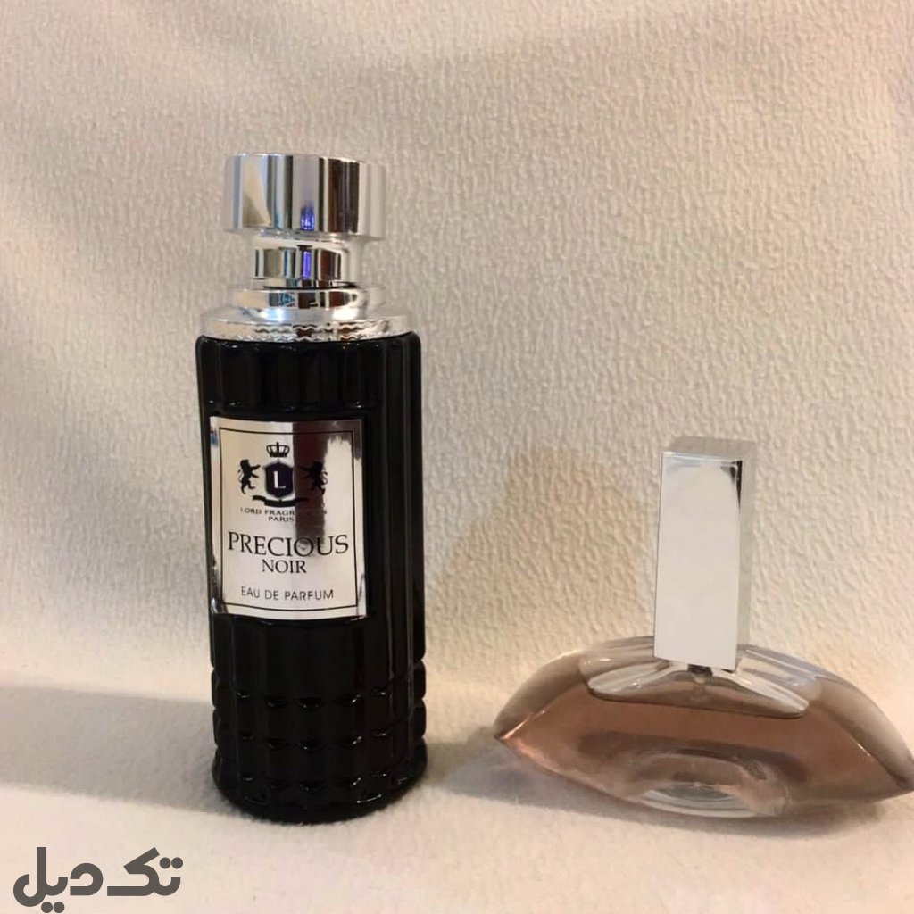 عطر و ادکلن مردانه