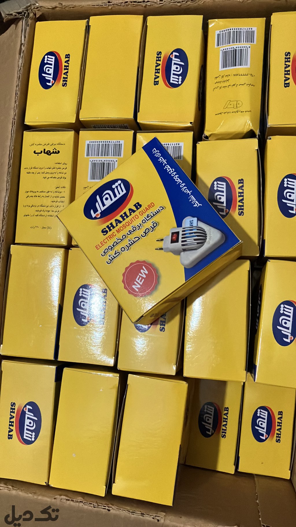 دستگاه حشره کش برقی شهاب