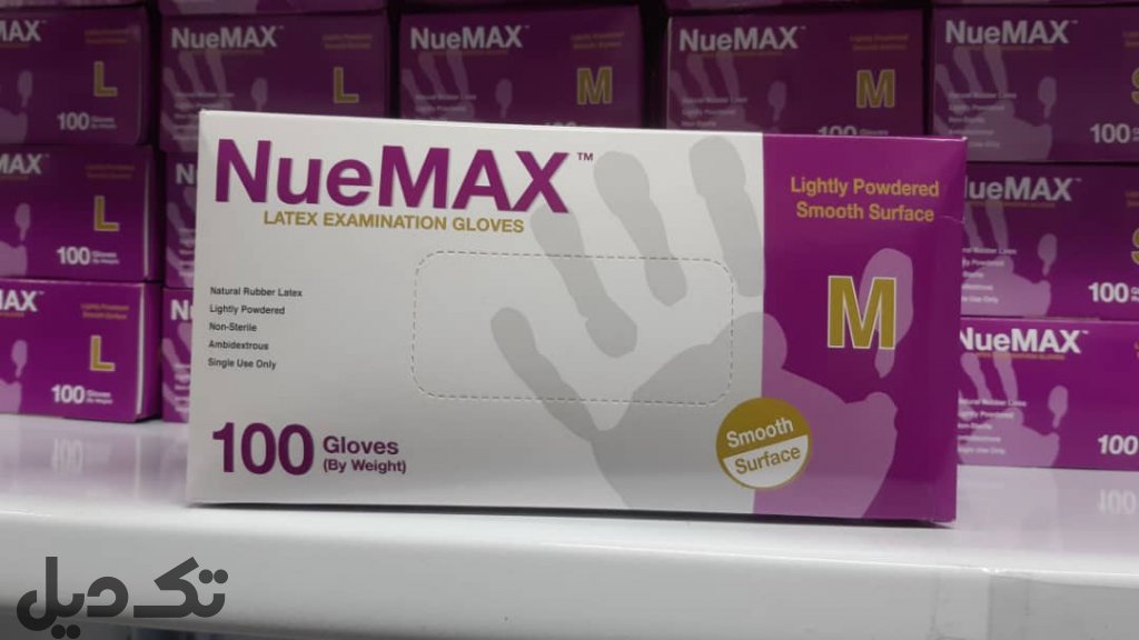 دستکش لاتکس nueMAX مالزی