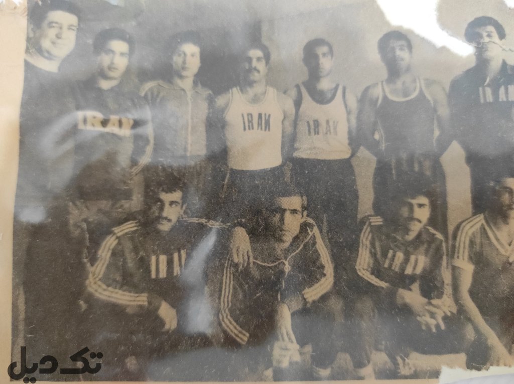 مدال قهرمانی بوکس