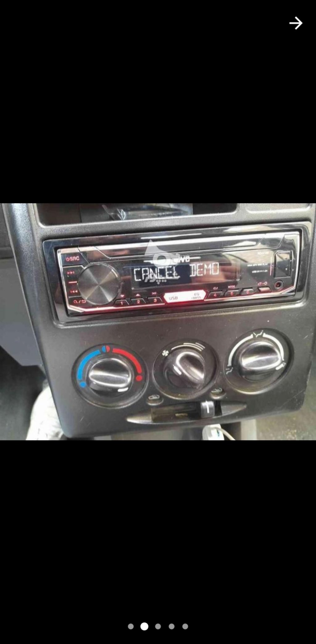 ضبط جی وی سی