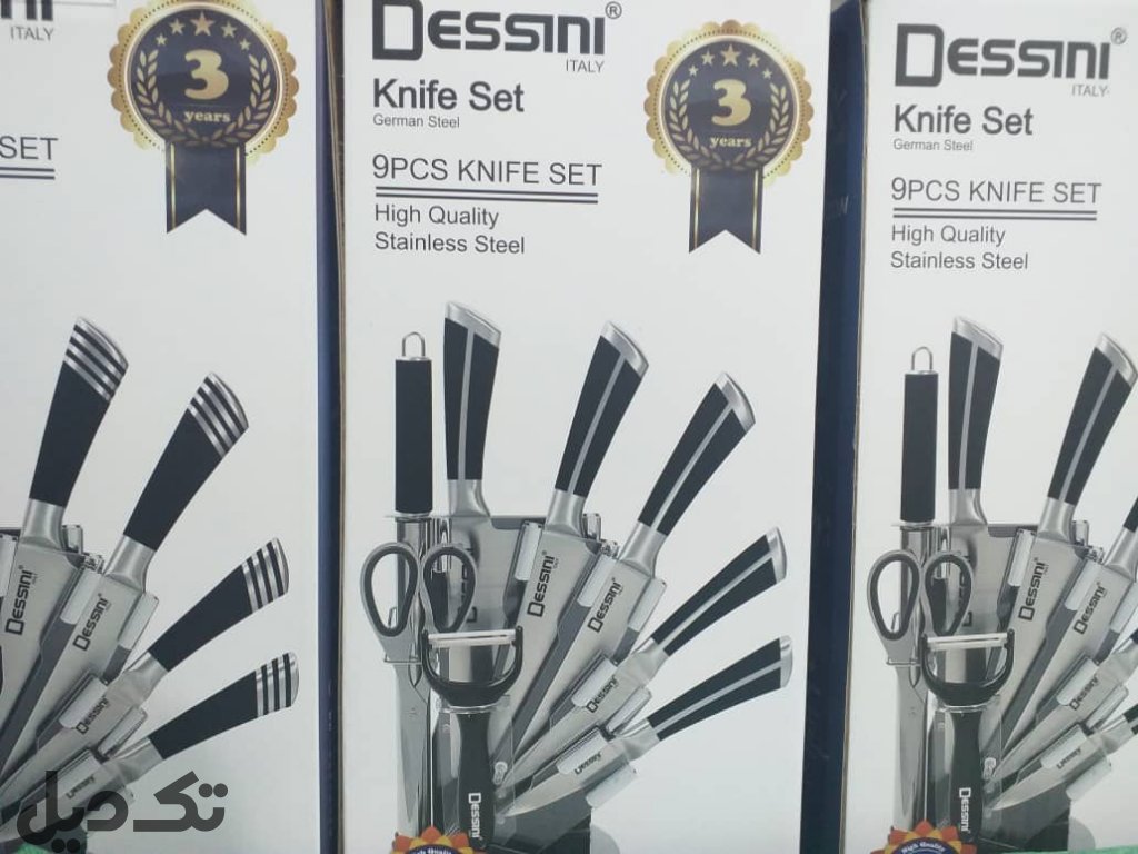 سرویس چاقو آشپزخانه