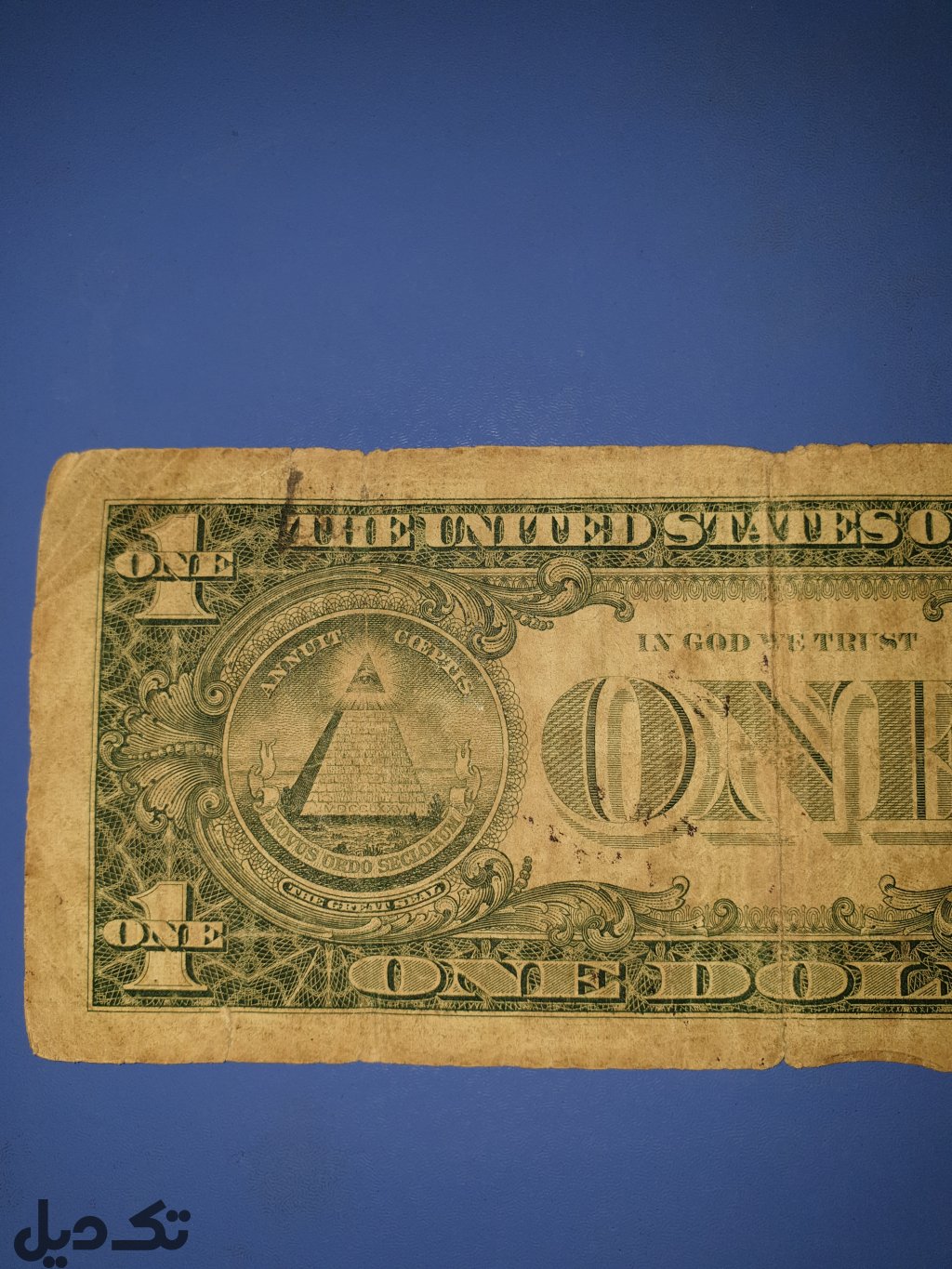 اسکناس یک دلاری 1995