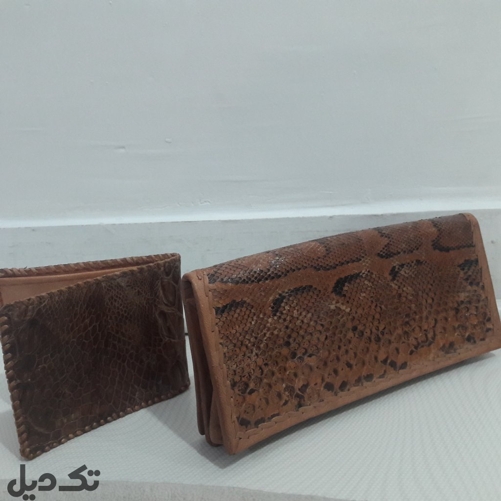 کیف طبیعی