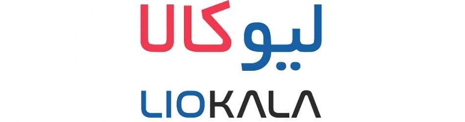 لیوکالا