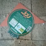سید محمد مهدی حسینی استرکی