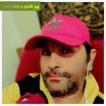 Hamid