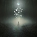 امیر موسوی