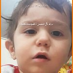 مسعود جعفر ی