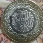میلاد شفیعی مجاز
