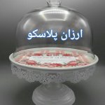 فاطمه عبدی