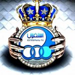 امیرهاشم