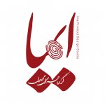 گروه طراحی محصول ایما