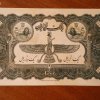 فروشگاه مجموعه