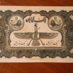 فروشگاه مجموعه