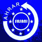 فروشگاه تلفن آنتیک احرار